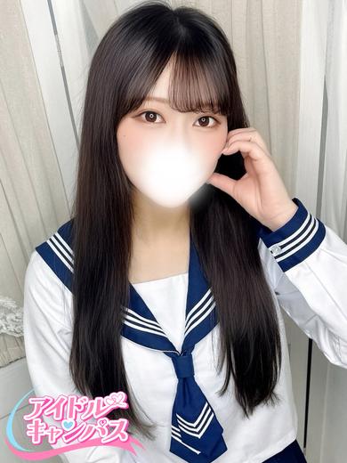 せれな(23)