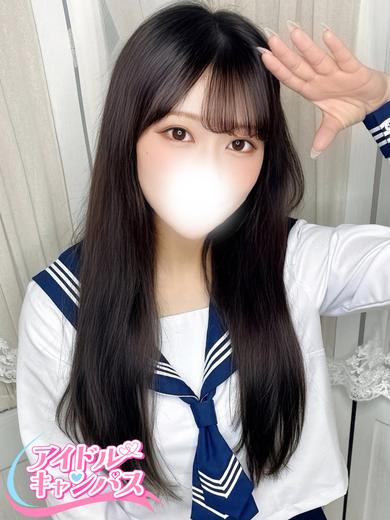 せれな(23)
