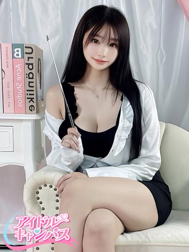 なぎ(30)