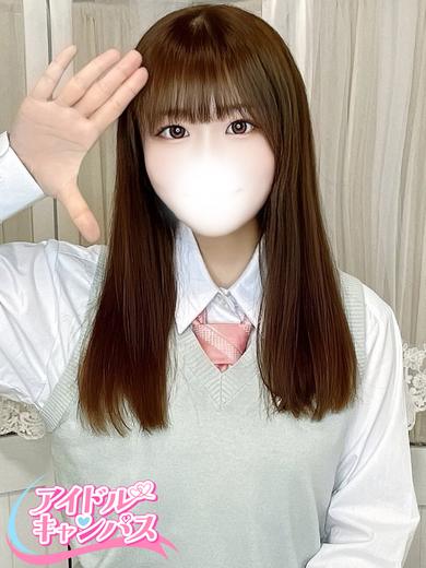 りさ(23)