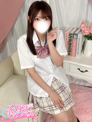 うと(23)