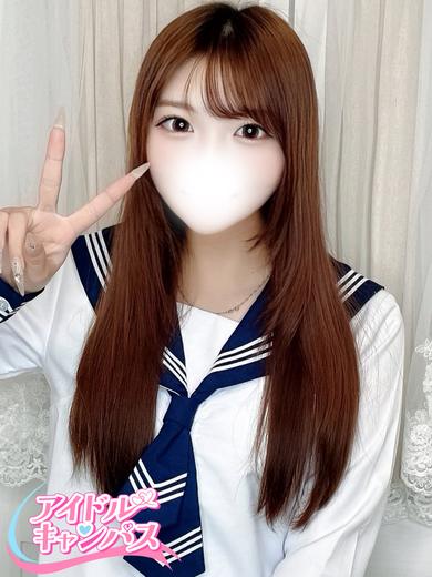 うと(23)