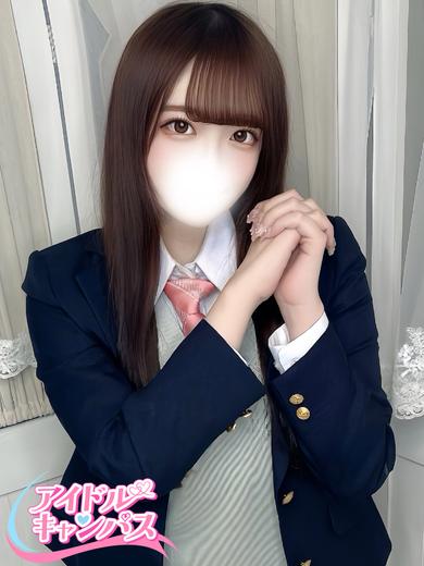 おとは(21)