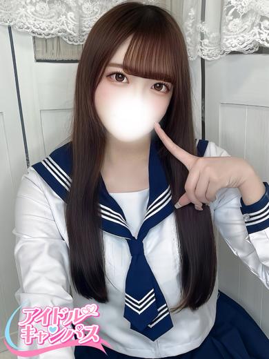 おとは(21)
