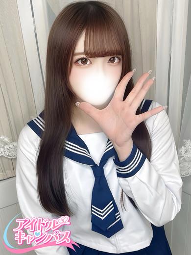 おとは(21)