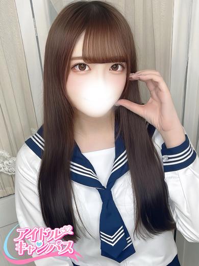 おとは(21)