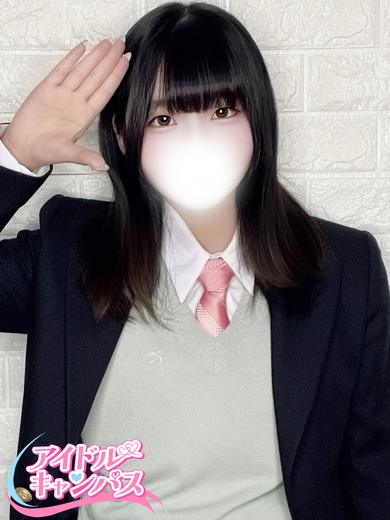 みに(23)