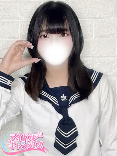 みに(23)