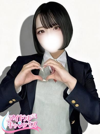 るあ(24)