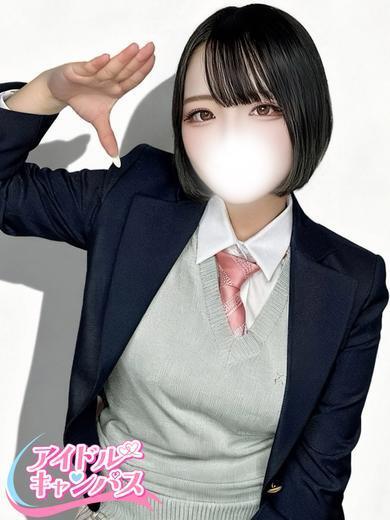 るあ(24)