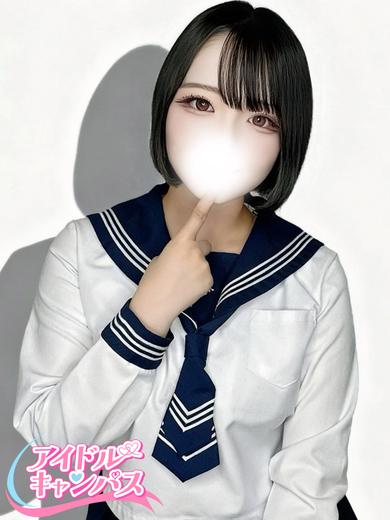 るあ(24)