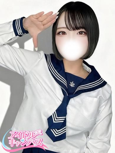 るあ(24)