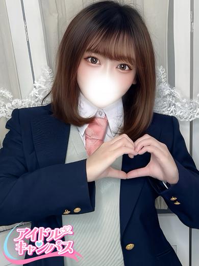 はる(22)