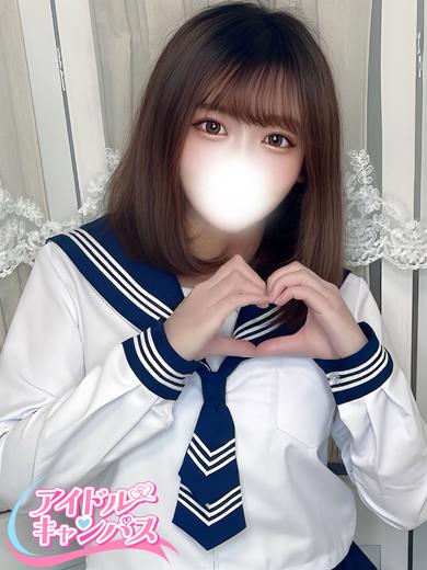 はる(22)