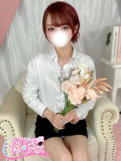らん(23)