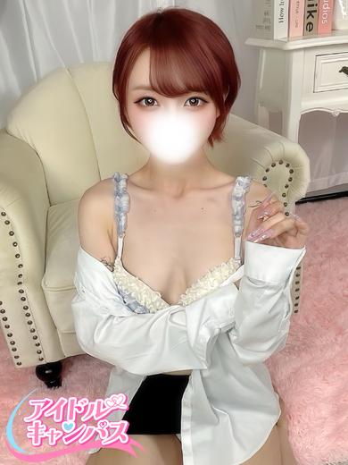 らん(23)