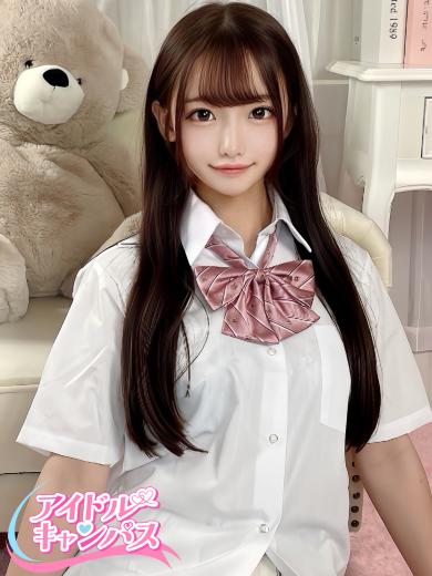 るい(21)