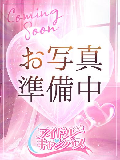 つぐみ(27)