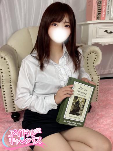 かな(27)